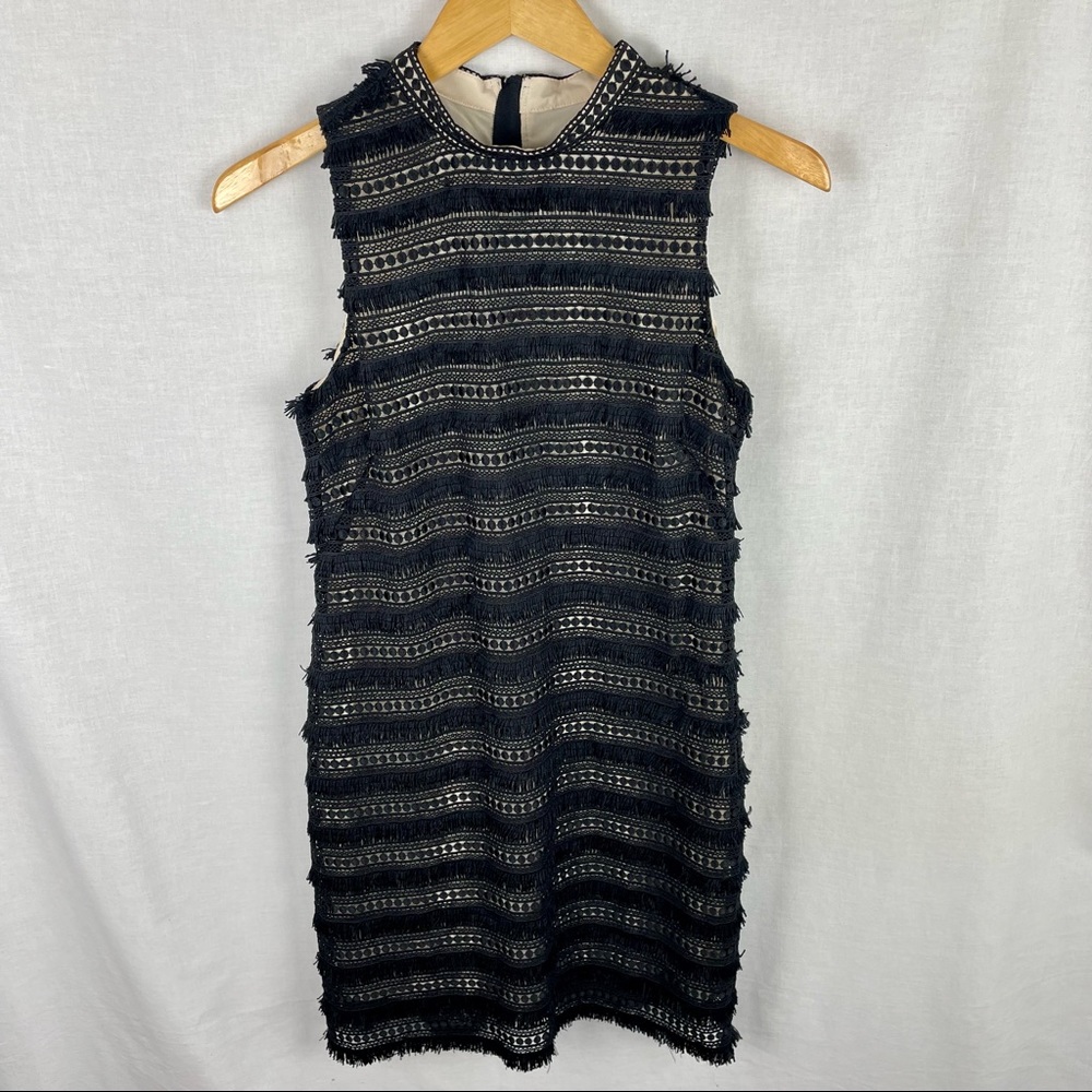 J. Crew Sleeveless Fringe Cocktail Sheath Dress